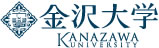 金沢大学
